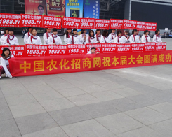 �r(n��ng)���W(w��ng)��2013�׏ͷʮa(ch��n)�N���ϱ��F(xi��n)ͻ��