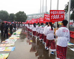 ���׏�(f��)�ʕ�(hu��)�����\��������С���(y��ng)��