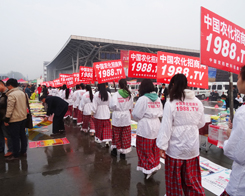 �r(n��ng)�����̾W(w��ng)����2013�����׏�(f��)�ʕ�(hu��)