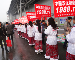 �׏ͷ�չ�[�����r(n��ng)�����̾W(w��ng)�٫@�ѿ�