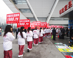 2013�׏ͷ�չ�[�����r(n��ng)�����̾W(w��ng)ȫ���Ը�