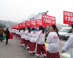 ����M��2013�Ϸ��׏ͷʕ�������