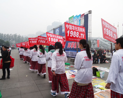 1988.TV���׏͕��д�Ů���