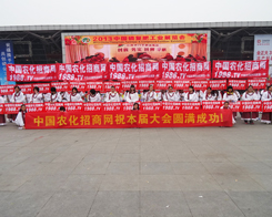 �r(n��ng)���W(w��ng)�^��(zh��n)��2013��Ϸ��׏ͷ�չ�[����