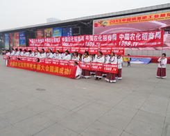 ��ʮ�Č��׏ͷ�չ�[���r(n��ng)���W(w��ng)�ǰ���