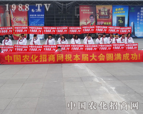 ��14�úϷ��׏�(f��)��չ�[�������҂�����