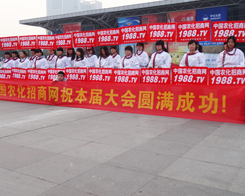 ��С��ꖡ��������[2013�׏�(f��)��չ�[��