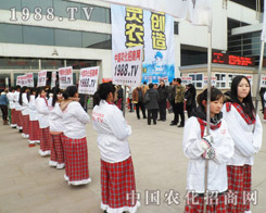 2013��ӱ�ֲ���p����(hu��)���r(n��ng)���W(w��ng)�F(tu��n)�(du��)��������