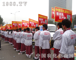 �r(n��ng)���W(w��ng)��������2014��ɽ�|ֲ�����ϟo̎����