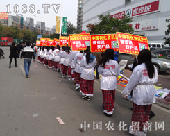 �r(n��ng)���W(w��ng)С�����һ�ε��W���ڵ�20��ɽ�|ֲ������