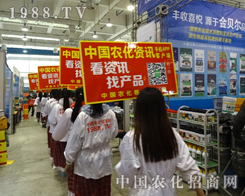 ��2014����ֲ������Խ�Լ�