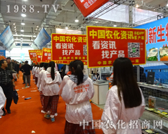 2014ɽ�|ʡֲ������׌�W(w��ng)�j(lu��)������������