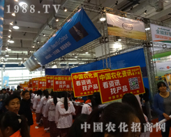 2014ɽ�|ֲ�������҂�����