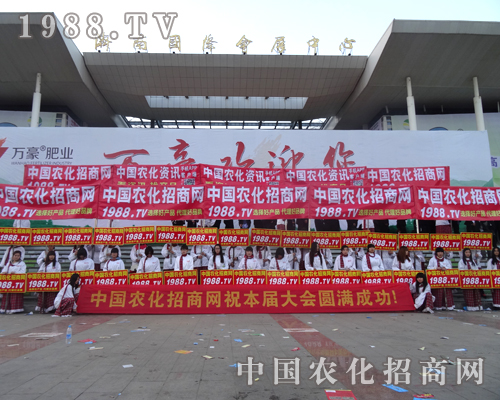 ��2014ɽ�|ֲ���������r(n��ng)������Ч����