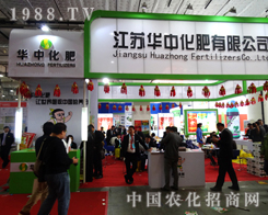 �A�л�����2014�����ֲ�����Ϸ������