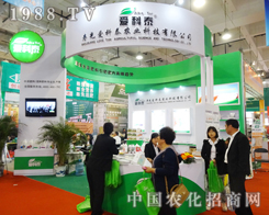 �ۿ�̩��2014ɽ�|����ֲ�����ϵ��S������