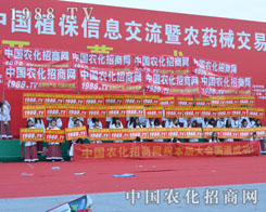 2014ֲ�����ϣ�1988�r(n��ng)���W(w��ng)�Č����ڲ���؉Ѵ�