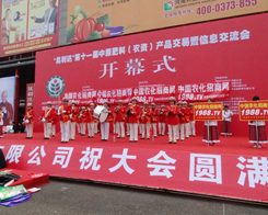 2014��11����ԭ���ϕ�(hu��)С��ꖏ�(qi��ng)��(sh��)�u��