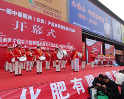 2014��11����ԭ���ϕ�(hu��)����(hu��)��(ch��ng)��(n��i)���L(f��ng)����һ��