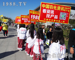 С��ꖁ�2014���L�����ϕ�(hu��)��