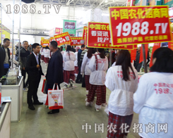 2014�L�����ϕ�(hu��)չ�F(xi��n)�r(n��ng)���W(w��ng)��������