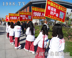 2014�|�����ϕ����в��¿ࡢ�����۵��������