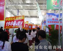 ��2014�L�������p����������һȺ�F������