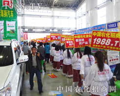 2014�����L(zh��ng)�����ϕ�(hu��)����һ����������r(n��ng)���W(w��ng)��(zh��n)ʿ