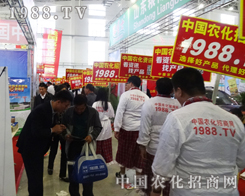 �r(n��ng)���W(w��ng)�Ľ�����?c��)?014�L(zh��ng)�����ϕ�(hu��)��־���P(y��ng)