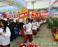 2014�����L(zh��ng)�����ϕ�(hu��)�r(n��ng)�������ˆT�ل�(chu��ng)�ѿ�(j��)