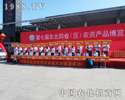 ��7���L�����ϕ����̙C�o��