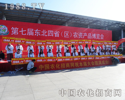 �r(n��ng)����ʿ�s���L(zh��ng)������2014�|�����ϕ�(hu��)