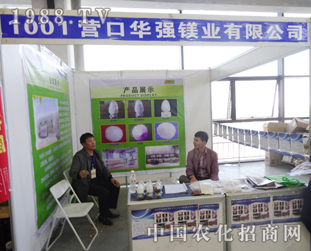 �A��(qi��ng)�V�I(y��)��2014�L(zh��ng)�����ϕ�(hu��)��Ó�f����