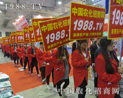 2015ɽ�|ֲ���p����(hu��)���r(n��ng)���W(w��ng)�J���ɮ�(d��ng)