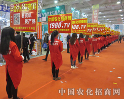 2015ɽ�|ֲ����(hu��)�r(n��ng)���W(w��ng)��(sh��)�ƴ�