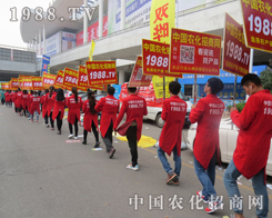 2015��ɽ�|ֲ����(hu��)���r(n��ng)���W(w��ng)��������w��