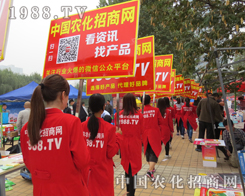 �r(n��ng)�����̾W(w��ng)�ü����cȼ��21��ɽ�|ֲ����