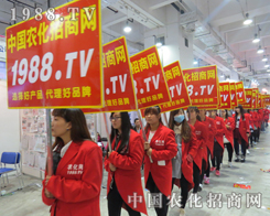 �tɫ����β���������(du��)���ڵ�21��ɽ�|ֲ�������L(f��ng)��