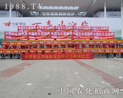 2015ɽ�|ֲ���p�����r(n��ng)���W(w��ng)��(zh��n)ʿ������