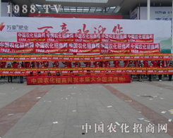 �r(n��ng)���W(w��ng)����(zh��n)2015ɽ�|ֲ���p���������ԗ������Ԕ�