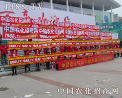 �ԳֽK���ի@��2015ɽ�|����ֲ������������