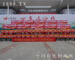 �����fԒ�����Є��C�����r(n��ng)���W(w��ng)ֵ����ه