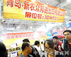 ���u���r(n��ng)������2015���(j��)��ֲ��չ�󷽮������Z���