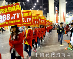 1988.TV�F�Y(ji��)һ�y�ֲ�������2015��18�ú����r(n��ng)ˎ��