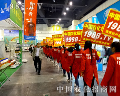 2015�����r(n��ng)ˎ��(hu��)�r(n��ng)�����̾W(w��ng)�^��һ�����