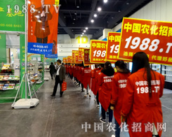 �r(n��ng)�����̾W(w��ng)��2015�����r(n��ng)ˎչ�������Ļ�