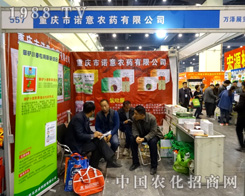 2015�����r(n��ng)ˎ�� �Z���Ů���