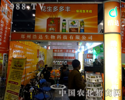 ���_������2015������r(n��ng)ˎ������ס�����C��