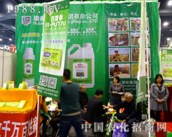 ���_2015������r(n��ng)ˎ���������ď���