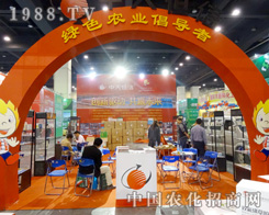 2015�����r(n��ng)ˎ���ϾGɫ�r(n��ng)�I(y��)�ĳ�����-�������